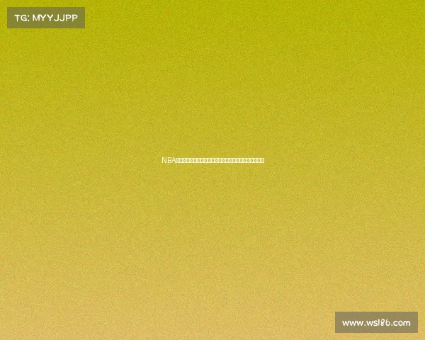 NBA球星数据全面分析：历史排名、赛季表现与未来潜力评估