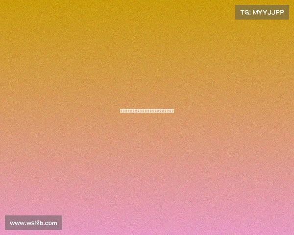 西甲球员伤停情况分析与各大俱乐部应对策略探讨