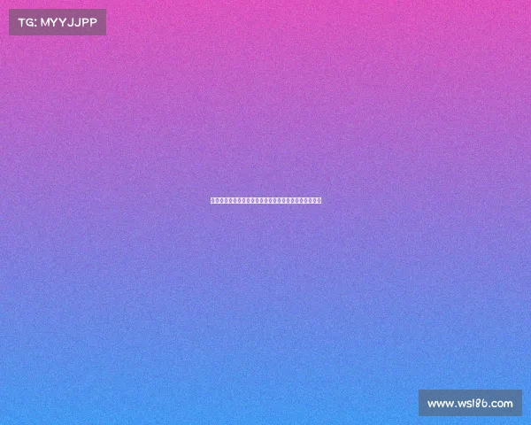 德甲球迷文化深度解析：激情氛围与独特传统的完美交融