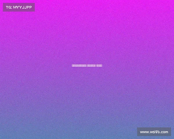 法甲最佳新秀崭露头角 助力球队腾飞 未来可期